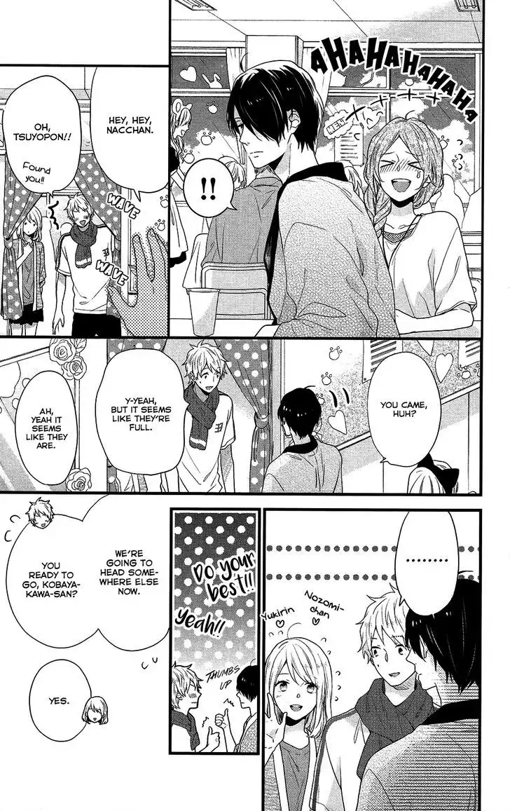 Nijiiro Days (MIZUNO Minami) Chapter 46 14